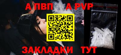 не бодяженный Изобильный