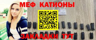 прущие грибы Ирбит
