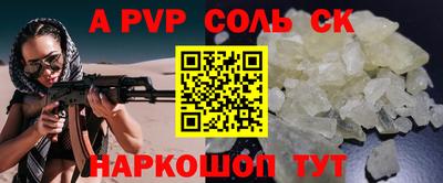 не бодяженный Изобильный