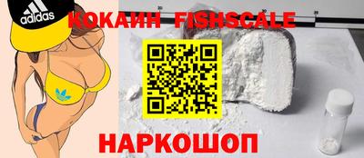 не бодяженный Изобильный