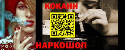 не бодяженный Изобильный