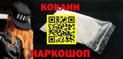 прущие грибы Ирбит
