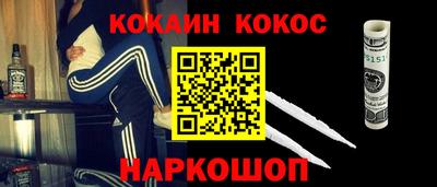 не бодяженный Изобильный