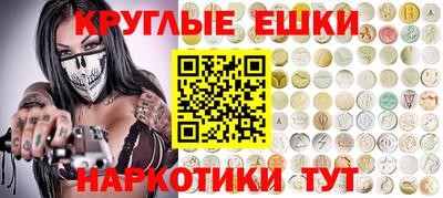 не бодяженный Изобильный