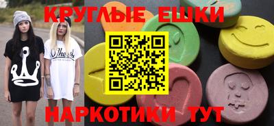a pvp Камышлов