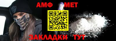 экстази Канаш