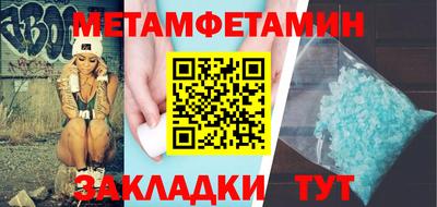 прущие грибы Ирбит