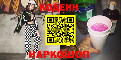 не бодяженный Изобильный