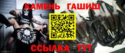прущие грибы Ирбит