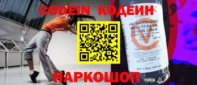 не бодяженный Изобильный