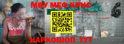 прущие грибы Ирбит